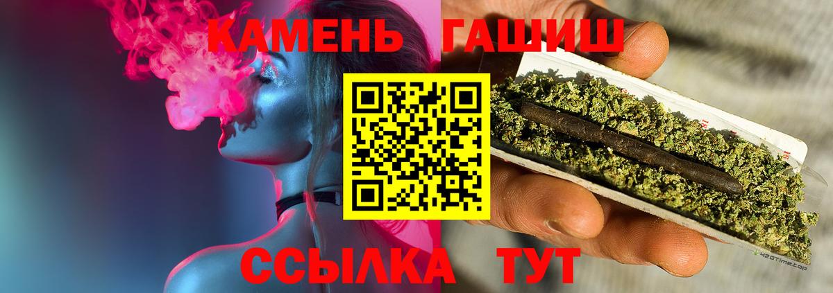 Alpha PVP Тихорецк