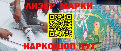 мяу мяу мука Мариинск