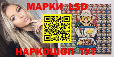 мяу мяу мука Мариинск