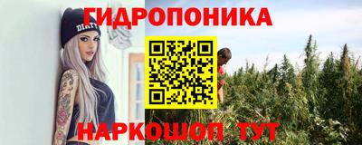 меф Малоярославец
