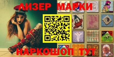 меф Малоярославец