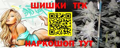 мяу мяу мука Мариинск