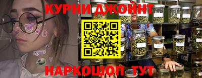меф Малоярославец