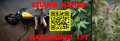 меф Малоярославец