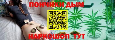 меф Малоярославец