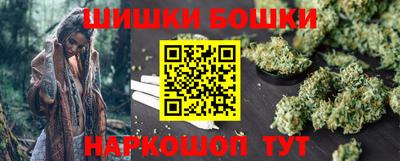 мяу мяу мука Мариинск
