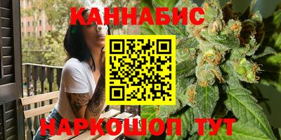 spice Малгобек