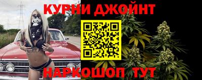 spice Малгобек