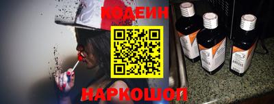 spice Малгобек