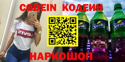 меф Малоярославец