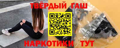 мяу мяу мука Мариинск